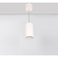 Подвесная люстра Arlight SP-POLO-HANG-R85-15W White5000 027426