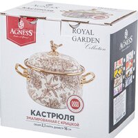 Кастрюля Agness Irises 950-571