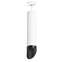 Точечный светильник Lightstar Rullo RP49637