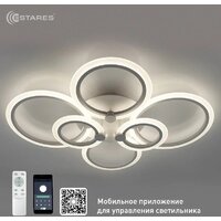 Припотолочная люстра Estares Europa 132W 6R-APP-790х560х115-WHITE/WHITE-220-IP20