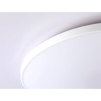 Светильник-тарелка Ambrella light Air FZ1222 WH