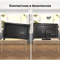 Стойка для телевизора Onkron PT4 (черный)