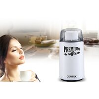 Электрическая кофемолка CENTEK CT-1360 (белый)