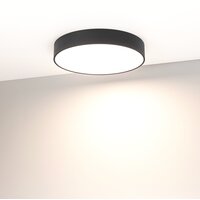 Светильник-тарелка Arlight SP-RONDO-R400-40W 034812