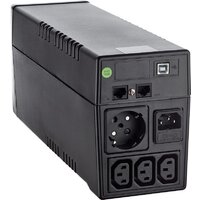 Источник бесперебойного питания Kiper Power Boiler 600