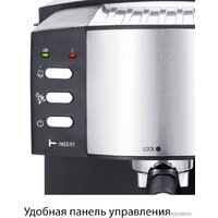 Рожковая кофеварка Pioneer CM111P (серебристый/черный)