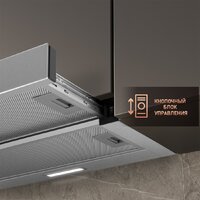 Кухонная вытяжка Weissgauff TEL 06 2M IX (старая)