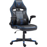 Игровое (геймерское) кресло FLOKY Asgard Blue (синий)
