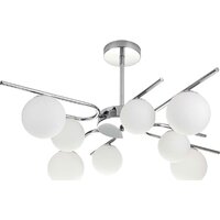 Люстра средней высоты Escada Sphere 642/8P G9*40W Silver