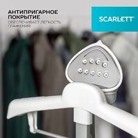 Отпариватель Scarlett SC-GS130S38