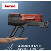 Пылесос Tefal X-Force 8.80 Animal TY1871E0
