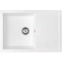 Кухонная мойка ARFEKA ZIA 76 Silken White