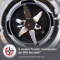 Стационарный блендер Moulinex LM190AF0
