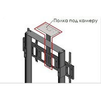 Полка для стойки PL FS-800/2.B
