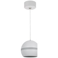 Подвесная люстра ЭРА PL21 WH GX53 Б0058504