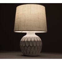 Настольная лампа Arte Lamp Scheat A5033LT-1WH