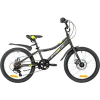 Детский велосипед Foxx Differ 20 2026 20SH6D.DIFFER.BK6 (черный)