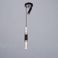 Подвесная люстра BayerLux Тори 9626217 (черный)