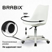 Офисное кресло Brabix MG-310 PL 532926 (белый)