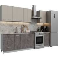 Готовая кухня Кортекс-мебель Корнелия Лира 2.1 (капучино/оникс/марсель)