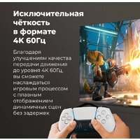 Телевизор MAUNFELD MLT43USD02