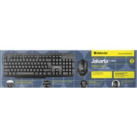 Офисный набор Defender Jakarta C-805 45805