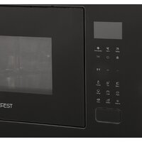 Микроволновая печь GEFEST МКВ 25901А