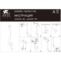 Подвесная люстра Arte Lamp Beemim A2090SP-1BK