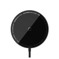 Беспроводное зарядное Baseus Simple Mini3 Magnetic Wireless Charger 15W CCJJ040001 (черный)