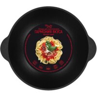 Сковорода ВОК Elan Gallery Гармония вкуса 121069 (черный оникс)