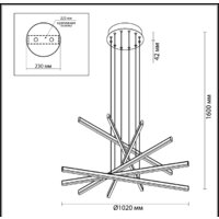 Подвесная люстра Odeon Light Rudy 3890/96L
