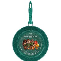 Сковорода Elan Gallery Гармония вкуса 120638 (изумруд)