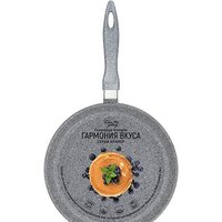 Блинная сковорода Elan Gallery Гармония вкуса 120570 (серый мрамор)