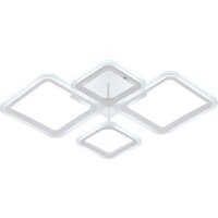 Припотолочная люстра Home One Square 84W 433119