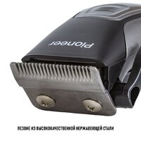 Машинка для стрижки волос Pioneer HC02AC