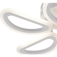 Припотолочная люстра Escada Arrow 10285/5LED