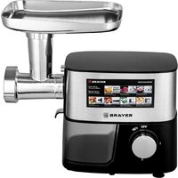 Мясорубка Brayer BR1610