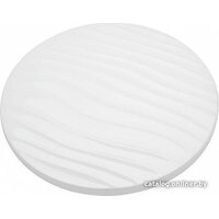 Светильник-тарелка General Lighting GSMCL-096-Smart-W450 Wave