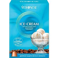 Кофе в капсулах Veronese Ice-Cream Пломбир 10шт