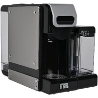Капсульная кофеварка GFgril GFC-C700