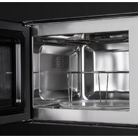 Микроволновая печь MAUNFELD MBMO.20.2PGB