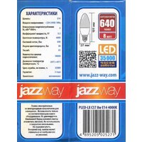 Светодиодная лампочка JAZZway PLED-LX C37 E14 8 Вт 4000 К