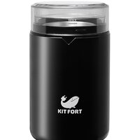 Электрическая кофемолка Kitfort KT-1314