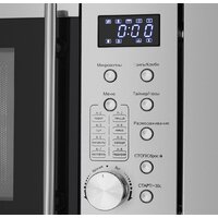 Микроволновая печь MAUNFELD XBMO202S