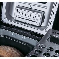 Хлебопечка Garlyn Home BR-1000
