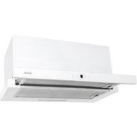 Кухонная вытяжка ZorG Turbo 1260 60 S (белый)
