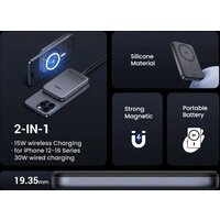 Внешний аккумулятор Ugreen PB761 10000mAh (серый)