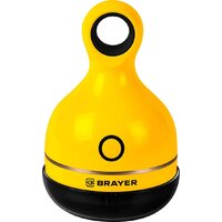 Машинка для удаления катышков Brayer BR5033