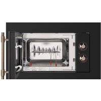 Микроволновая печь MAUNFELD JBMO.20.5ERBG