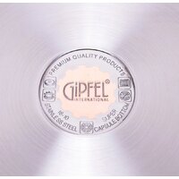 Кастрюля Gipfel Prestige 1237